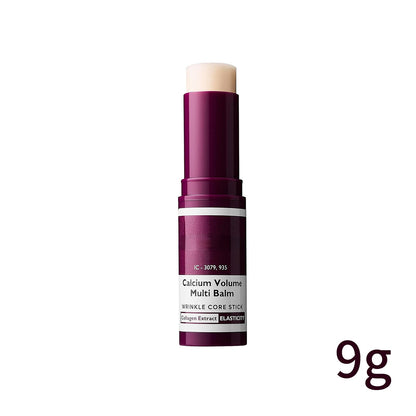 Calcium Dark Spot Eye Cream