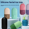 Silicone Facial Ice Cube Mold